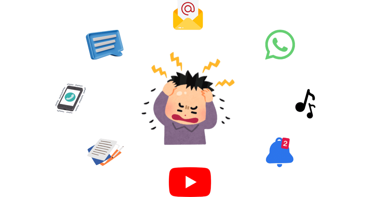 information overload caused by too much information in short time